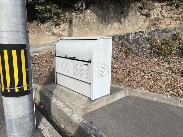 ナセール