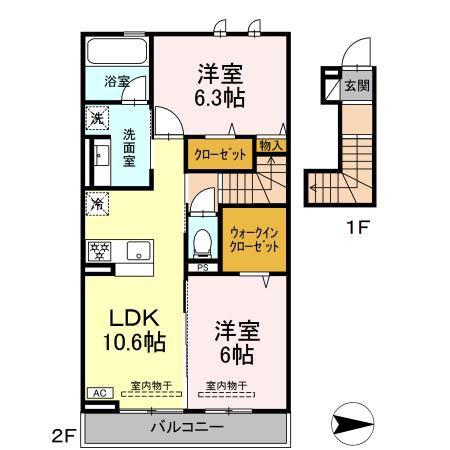 メゾン陣場(2LDK/2階)の間取り写真