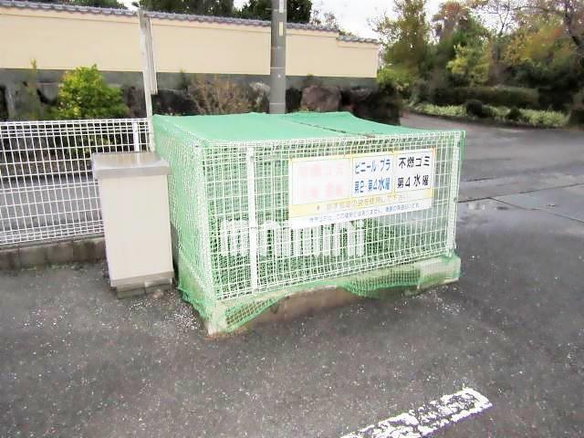 ノーブルFUJII A棟