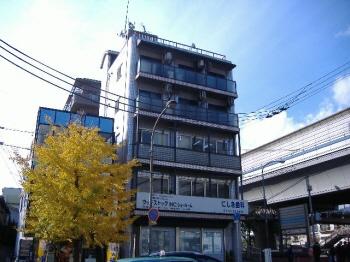 ピュア芦屋