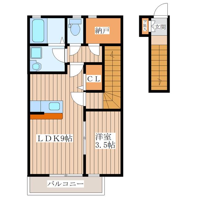MAISON SOL(1LDK/2階)の間取り写真
