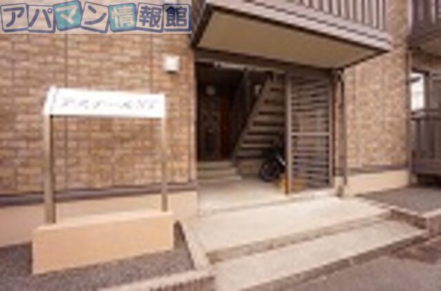アステール27