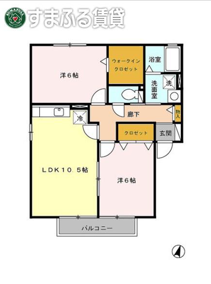 セジュールあいりすB(2LDK/2階)の間取り写真