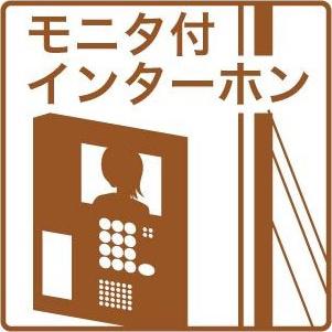 ヒールコートII