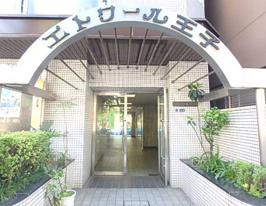 エトワール王子