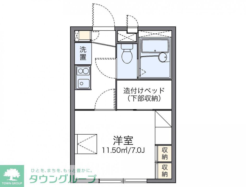 レオパレス独歩(1K/2階)の間取り写真