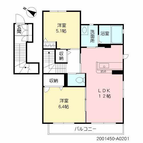 シャーメゾン南宇佐 (2LDK/2階)の間取り写真
