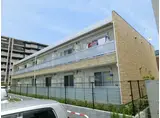 リブリ・ジュジュール