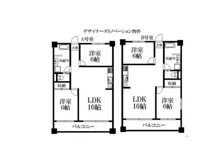 サン・マンション千種(2LDK/2階)の間取り写真