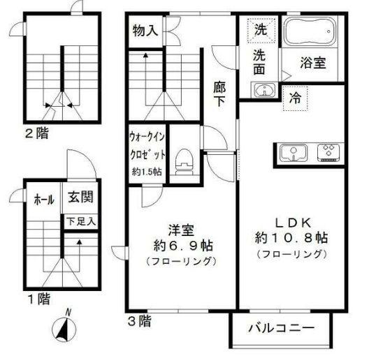 メゾン・ドゥ・ベージュ・エ・グリーズ(1LDK/3階)の間取り写真