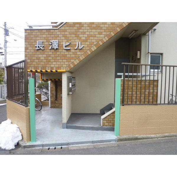 長澤ビル