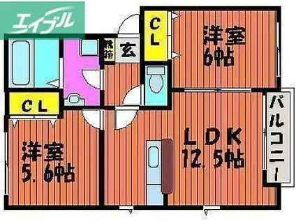 ファミールB(2LDK/2階)の間取り写真