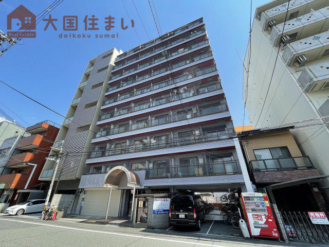 大国町池田マンション