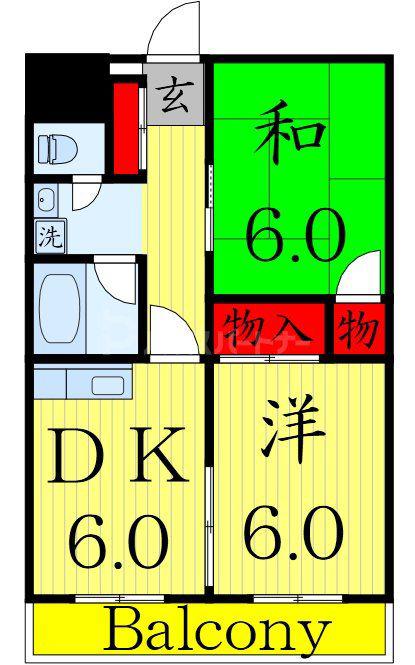 エクセレントアベ(2DK/8階)の間取り写真