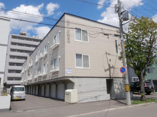 エナージ美香保