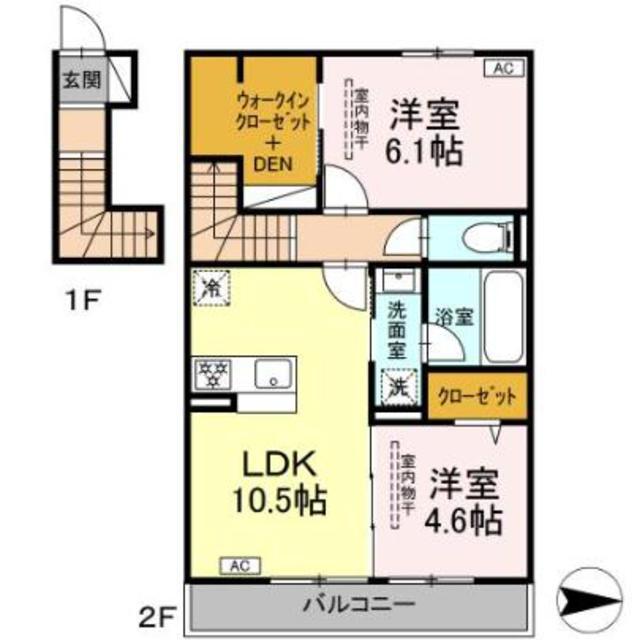エスペランサ(2LDK/2階)の間取り写真