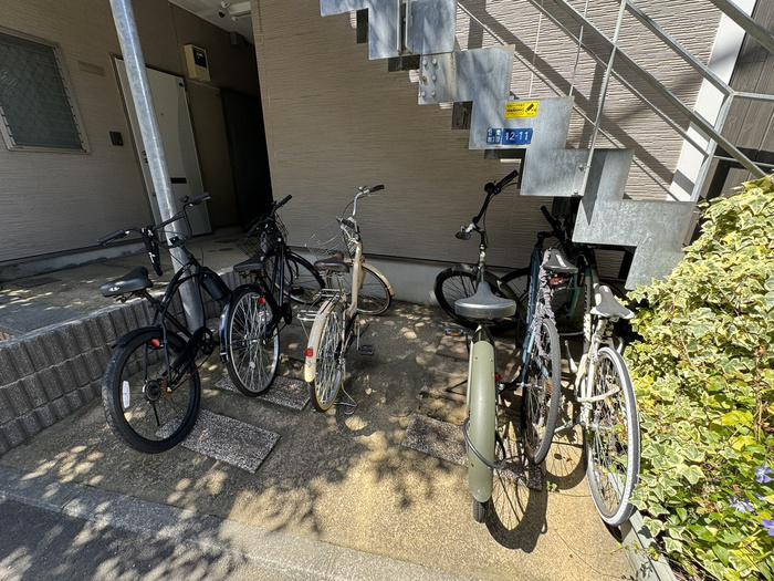 GRANADA SHONAN