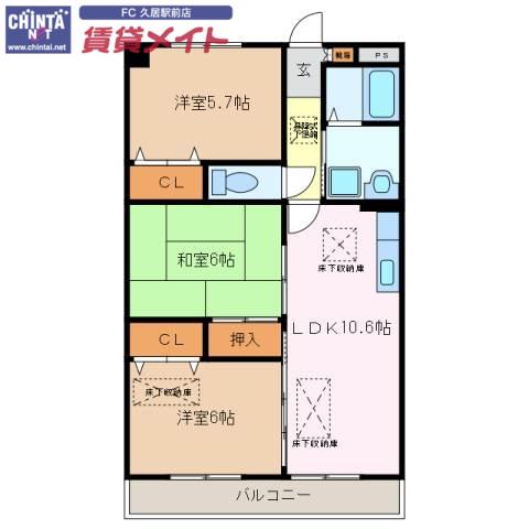ルネス中川(3LDK/1階)の間取り写真