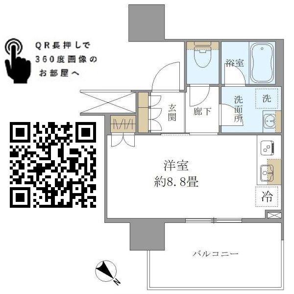 BRILLIA TOWER 浜離宮(1LDK/19階)の間取り写真