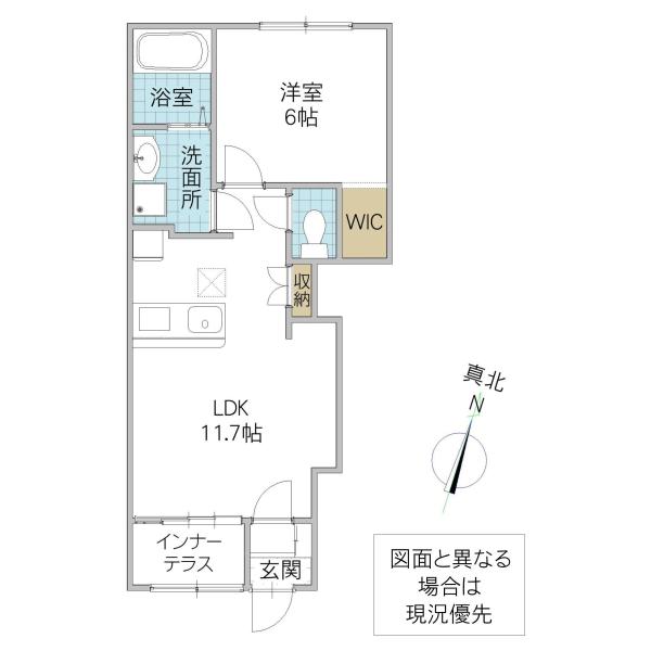 アネックス FII(1LDK/1階)の間取り写真