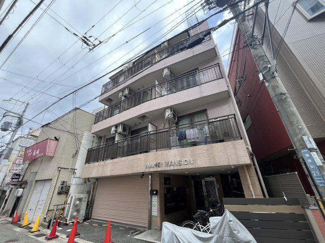 マンエイマンション