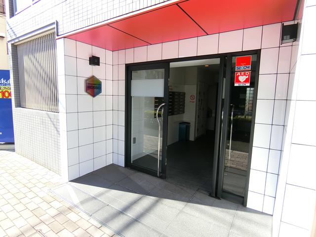 アルテシモ リンク ロッソ