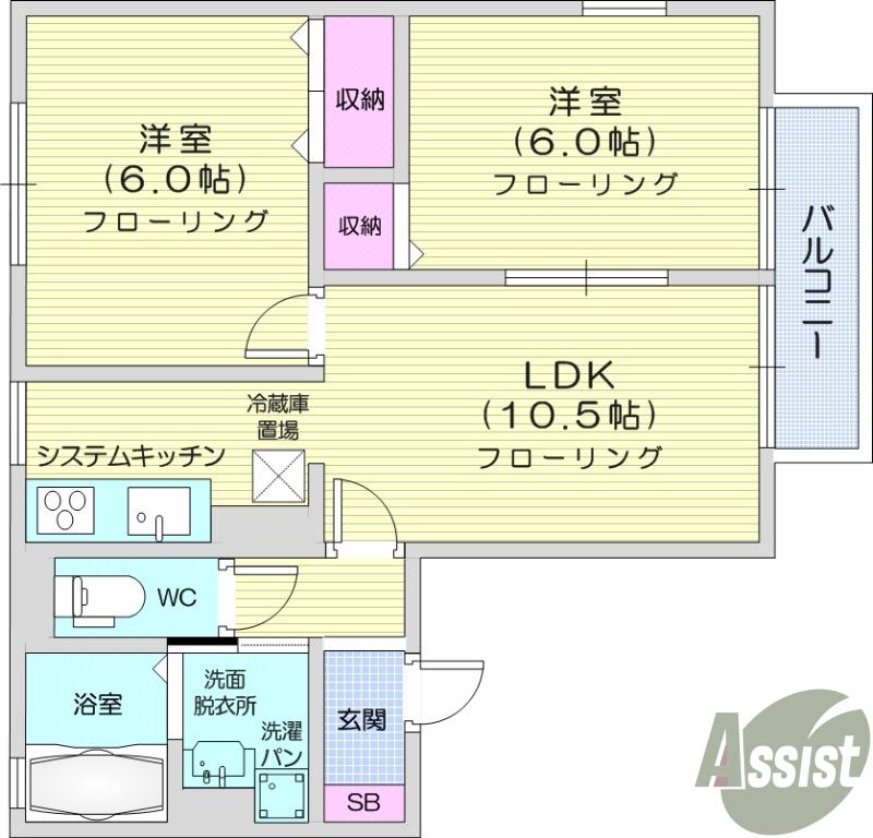 グリーンコートB(2LDK/1階)の間取り写真