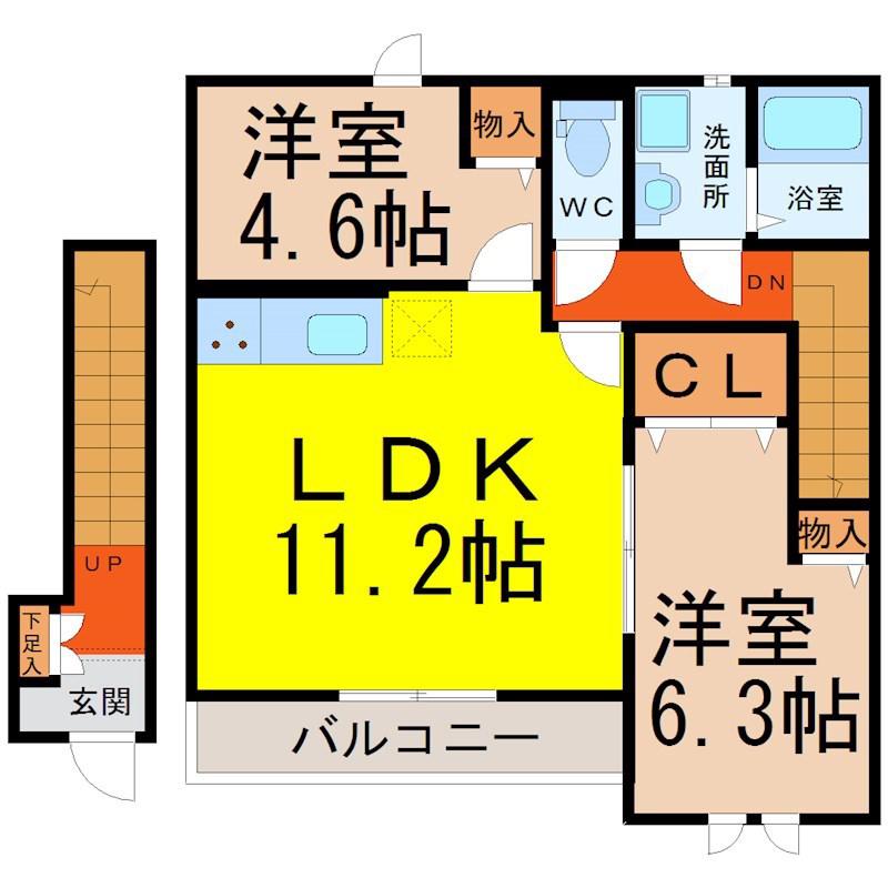 カエルラ マリス(2LDK/2階)の間取り写真