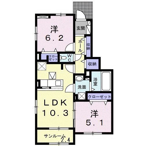 ひまわり(2LDK/1階)の間取り写真