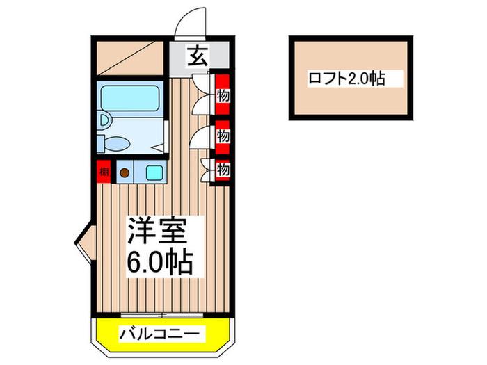 幕張マンション(ワンルーム/4階)の間取り写真