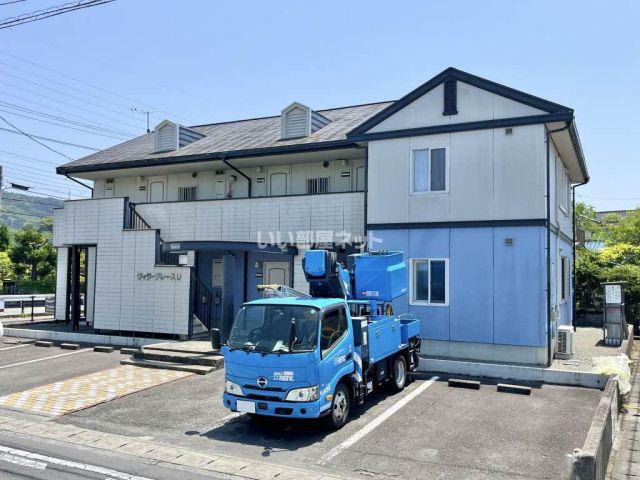 ヴィラグレースU