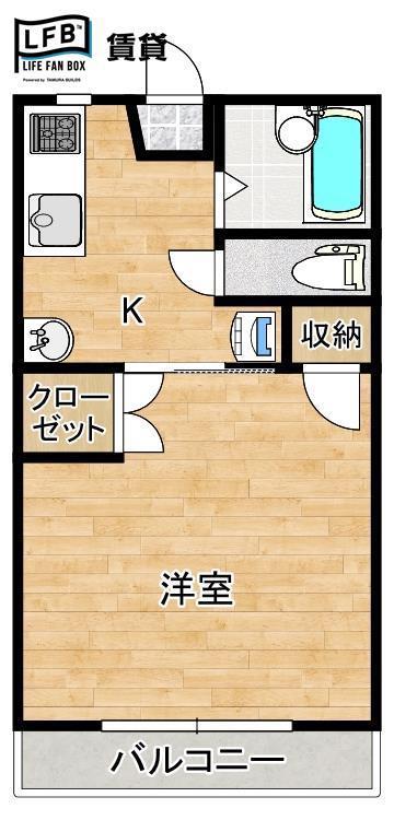メゾンラフィーネ(1K/2階)の間取り写真