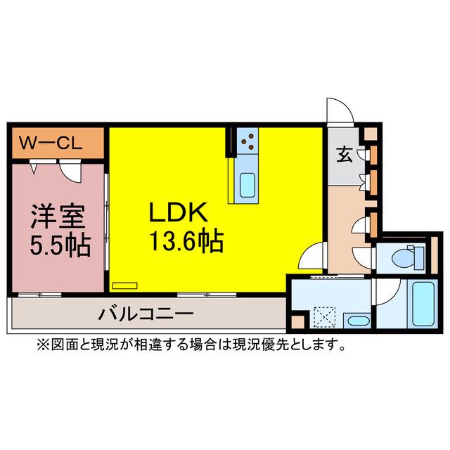 GRAND GARDEN RHODDY(1LDK/2階)の間取り写真