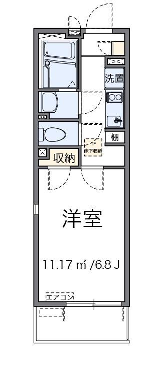 さくらブリアン(1K/2階)の間取り写真