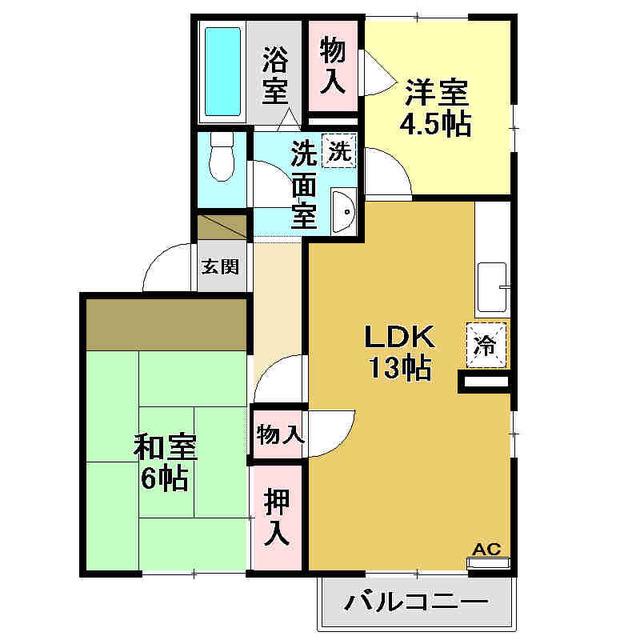 フジパレス高知(2LDK/2階)の間取り写真
