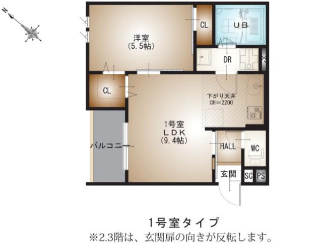 REGALEST 牛田本町(1LDK/1階)の間取り写真