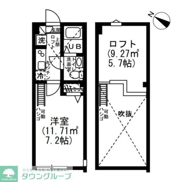 アザーレ・キュリオス市ヶ尾(1K/1階)の間取り写真