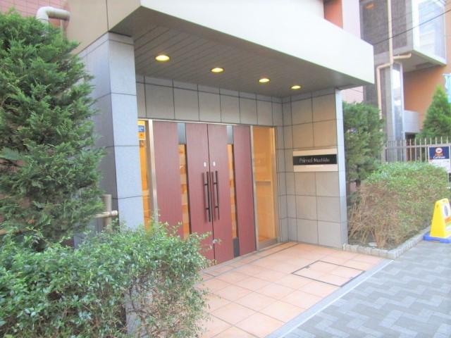 PRIMAL MACHIDA