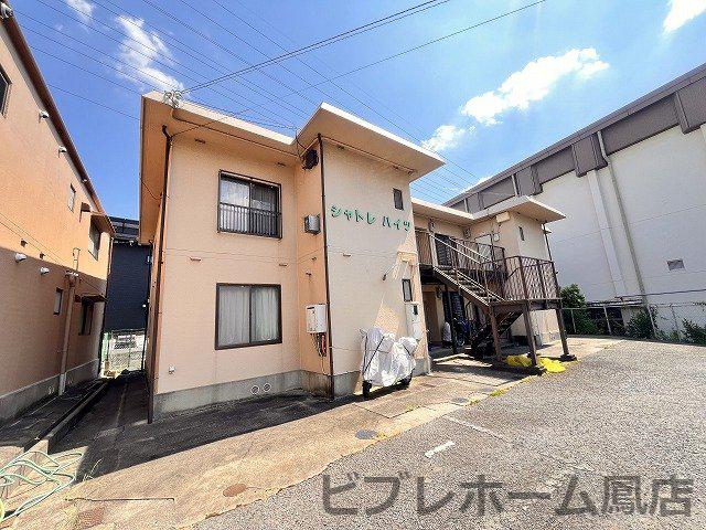 シャトレハイツ