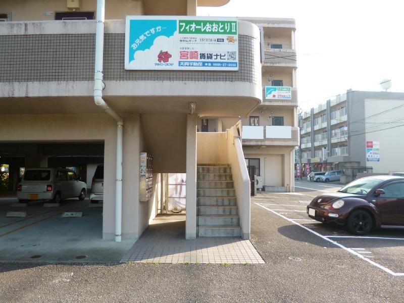 フィオーレおおとりⅡ