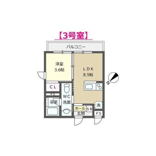 メイハウス石引(1LDK/3階)の間取り写真