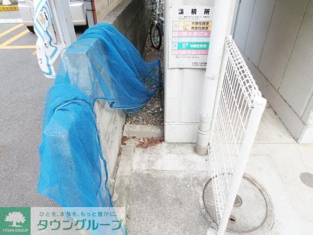 第二長縄ビル