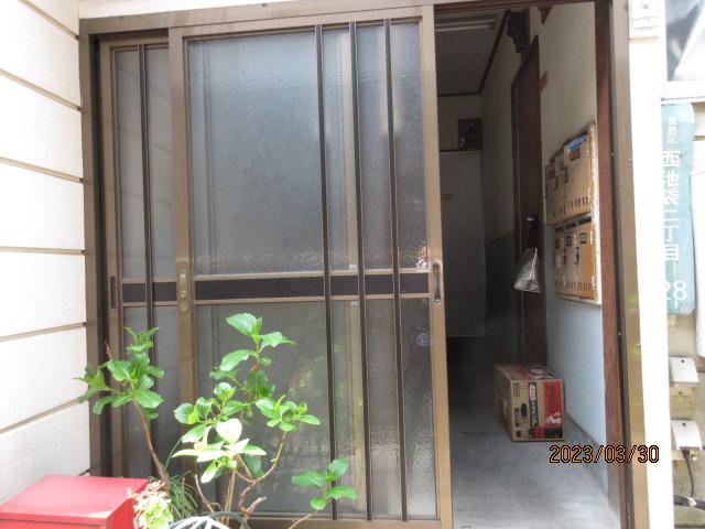 ハイム木村