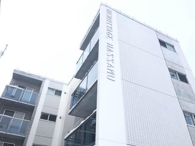 エルミタージュ発寒