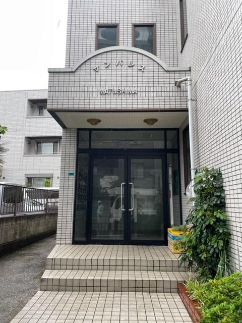 サンパレス松島