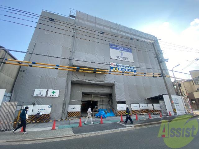 グランパレス東洋