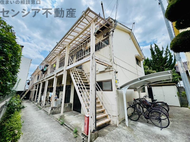 カナザワ文化