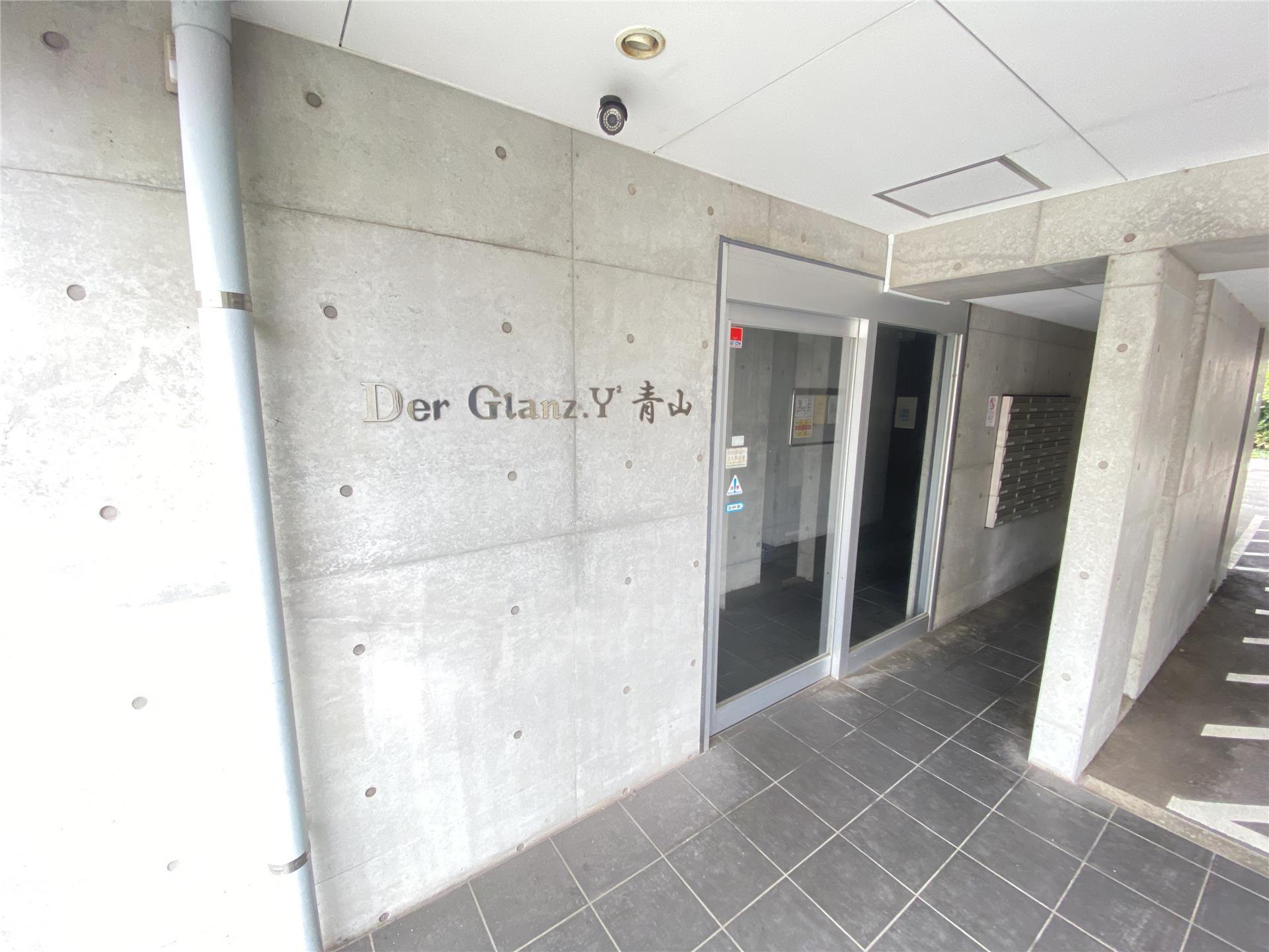 DER GLANZ.Y2 青山