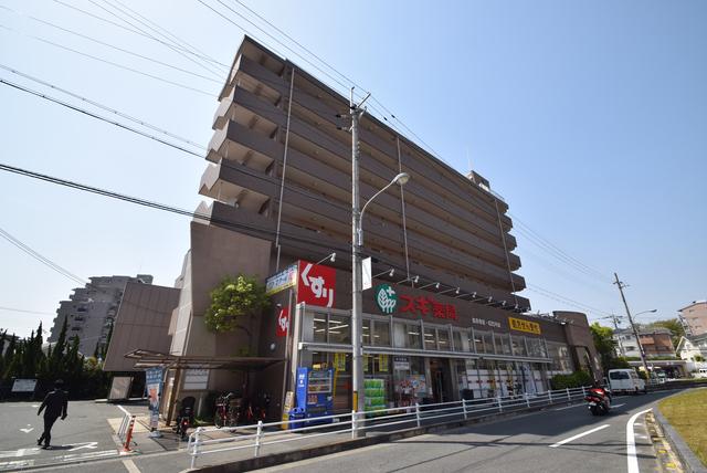 メゾンドール南千里