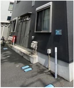 リブ プレシャス